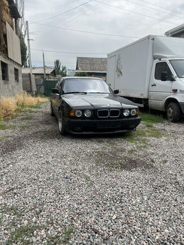 ауди с4 кпп: Черный седан BMW E34. Автомобиль имеет отличное состояние 1995год
