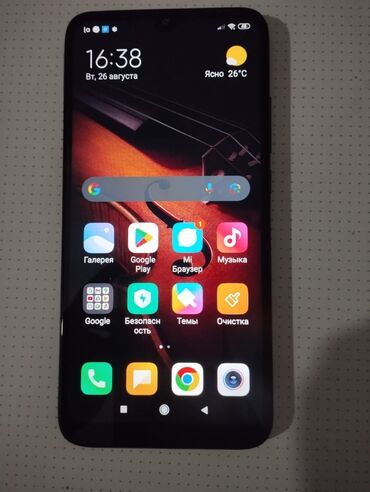 бу холодильник мини: Redmi, Redmi 7, Б/у, 32 ГБ, цвет - Черный