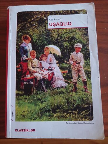 fizika sual ve meseleler 7 9 pdf: Bədii ədəbiyyat