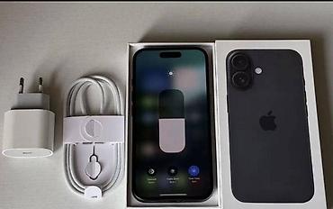 iphone 3: IPhone 17, Б/у, 256 ГБ, Черный, Коробка, 100 % — 1