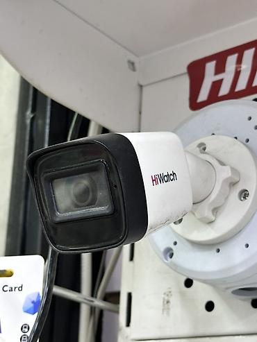 canon 2000: Уличная IP-камера HiWatch (форм-фактор Bullet) - Бренд: HiWatch — 2