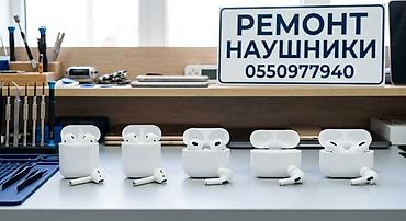 ремонт чысы: Профессиональный ремонт беспроводных наушников (в том числе вкладыши и — 1