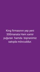 Мясорубки: GƏNCƏDƏ! King firmasından çoxfunksiyalı mətbəx cihazı — həm xəmir