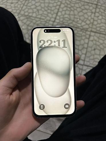 бу холодильник: IPhone 15, Б/у, 128 ГБ, Розовый, 84 % — 1