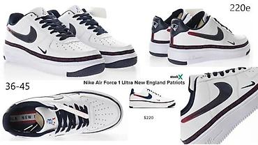 Patike: CONZORCIJUM MODELI, MEGA HIT | Novo! ! ! Hit! ! ! Hit! ! ! Hit! ! ! — 2