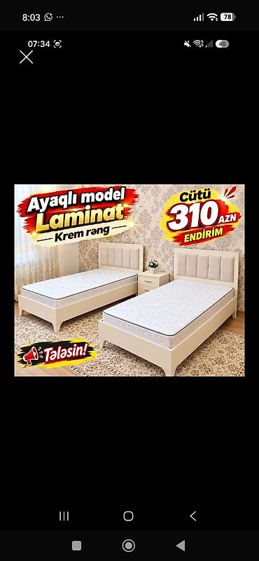 tum: Ayaqlı model laminat çarpayı dəsti – krem rəng. - Komplekt: 2 ədəd tək — 1