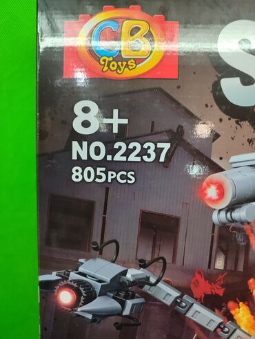 Игрушки: Конструктор Скибиди Туалет для детского развития🔥 Комплектация — 2