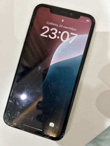 ipod 5 touch цена: IPhone 11, Б/у, 64 ГБ, Белый