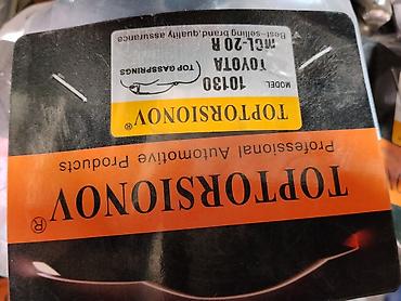 Привод спидометра TOPRORSIONOV (профессиональная автопродукция) - at lalafo.kg Привод спидометра TOPRORSIONOV (профессиональная автопродукция) -