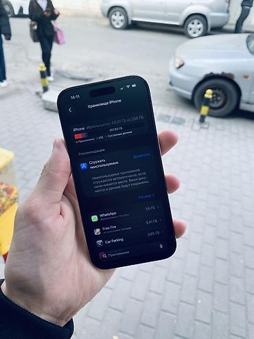 apple air m1: Цена для привлечения Интересует Только Обмен на 15 про могу зделать дп — 7