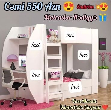 İkimərtəbəli uşaq çarpayıları: Oğlan və qız üçün, Yeni, Çarpayı, Matras ilə, Siyirməli, Laminat — 10