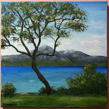 lepe slike: Slika, 40 x 40 cm, Novo