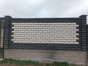 Пескоблок: Пескоблок Блок (15) 15х20х40 Блок (20) 20х20х40 Цемент+песок+отсев — 12