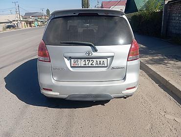 5 5 compressor: Toyota Corolla Spacio: 2003 г., 1.8 л, Автомат, Бензин, Минивэн — 4