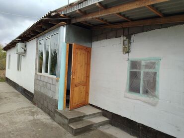 пол дома бишкек: Үй, 62 кв. м, 4 бөлмө