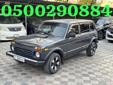 карбюратор на жигули: Продается Марка: LADA NIVA 4x4 Год выпуска: 2015 Объём двигателя: 1,7