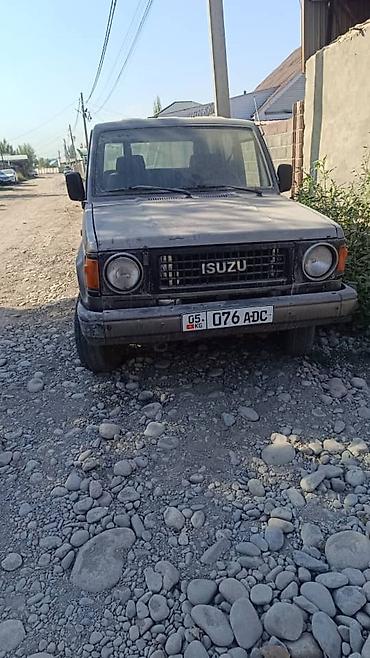 Продажа авто: Isuzu Trooper: 1991 г., 2.9 л, Механика, Бензин, Внедорожник — 5