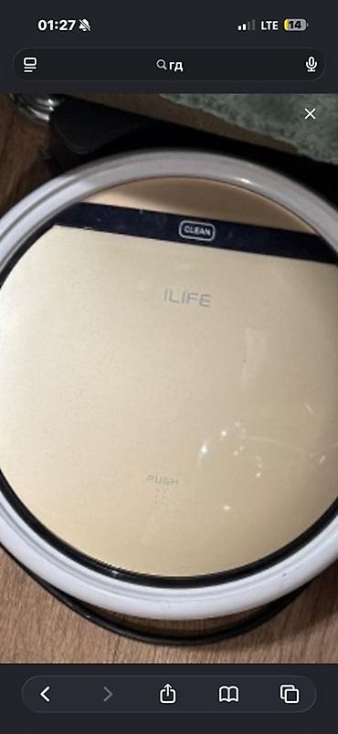 вд: Робот-пылесос ILIFE (серия A/V, золотистая крышка, кнопка CLEAN на — 1