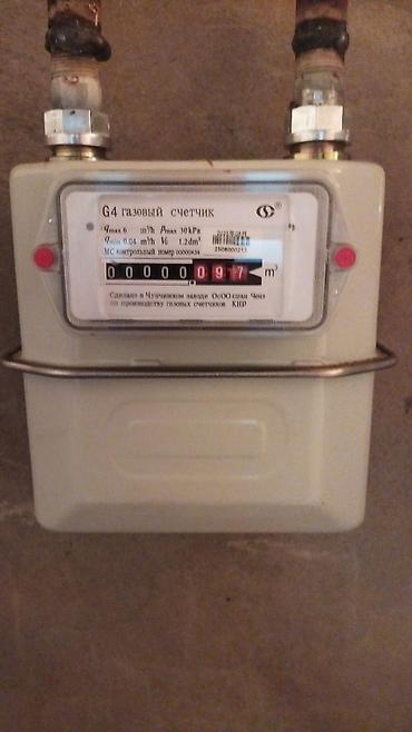 Сварка: Мелкосрочные сварочные работы с выездом 24 7 сантехника отопление газ — 14