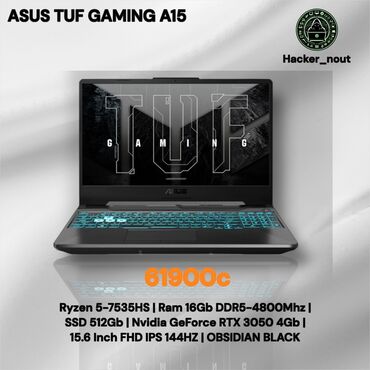 оперативная память 4 гб цена: Ноутбук, Asus, 16 ГБ ОЗУ, AMD Ryzen 5, 15.6 ", Новый, Для работы, учебы, память SSD
