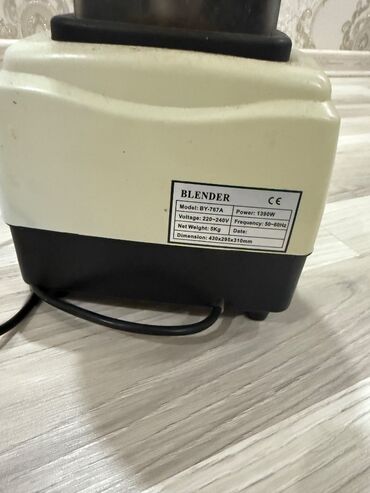 Mətbəx kombaynları və doğrayıcıları: Dring Machine blendr satılır.Orginaldı .İşləmiş. Vəziyəti