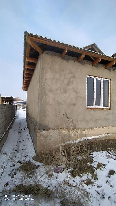 Продажа коттеджей и домов: Продаётся недостроенный одноэтажный дом с утеплённой крышей из — 1