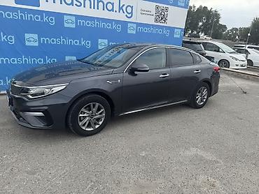 киа беста купить: Kia K5: 2019 г., 2 л, Автомат, Бензин, Седан — 2