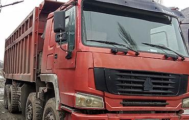 Грузовики: Грузовик, Howo — 1