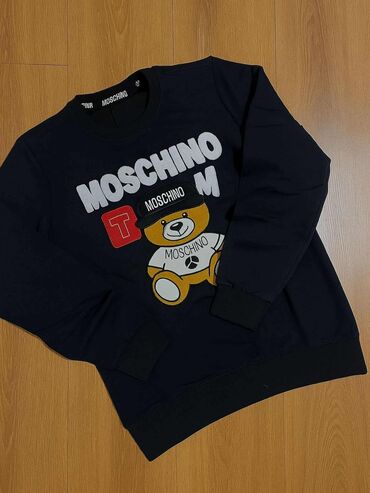 Duksevi: Duks, 2XL (EU 56), L (EU 52), M (EU 50), Hugo Boss, bоја - Crna na lalafo.rs — 1 Duksevi: Duks, 2XL (EU 56), L (EU 52), M (EU 50), Hugo Boss, bоја - Crna — 1