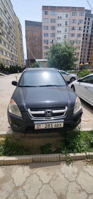 хонда црв: Honda CR-V: 2002 г., 2 л, Автомат, Газ, Кроссовер