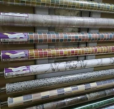 kağız istehsalı: Vinil Divar Kağızları Arxası Özü Yapışqandır. Rulon da 10 metr olur — 10