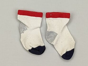 skarpety new yorker: Socks, condition - Good