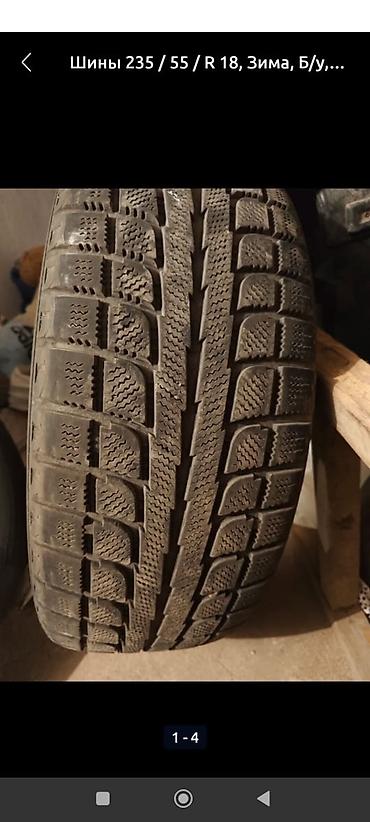 5100 r18: Резина пара 235/55/18 размер 18, R18, 2018г, жм Кокжар 10 тыс — 1