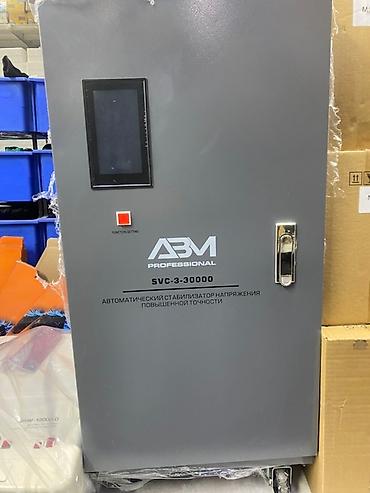 Стабилизаторы напряжения: Стабилизатор напряжения, Трехфазные — 5