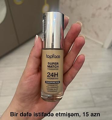biteks keratin şampuan: İstifadə olunmayıb, qiymətləri qeyd olunub. Real alıcıya endirim — 1