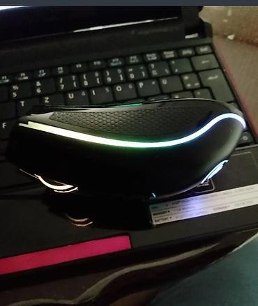laptop np: Redragon COBRA žičani gejming miš - Optički senzor sa podešavanjem do — 2