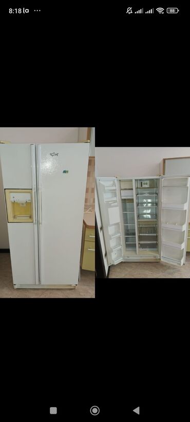 maşın üçün soyducu: Холодильник