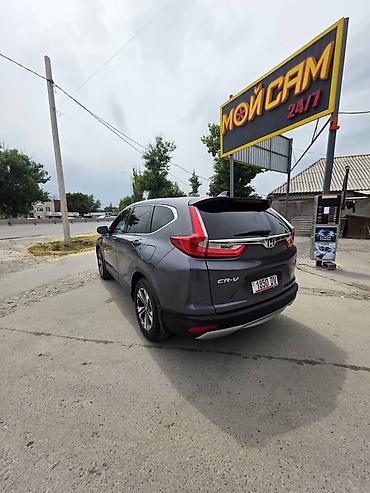 срв талас: Honda CR-V: 2019 г., 2.4 л, Автомат, Бензин, Кроссовер — 10