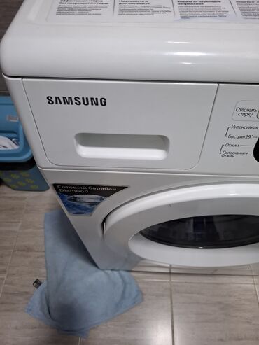 стиральные машины 8 кг: Кир жуучу машина Samsung, Автомат, 5 кг чейин