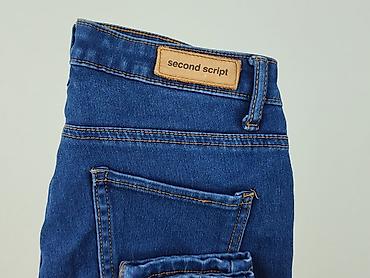 co to znaczy second hand: Second Female, Jeansy damskie, rozmiar S — 7
