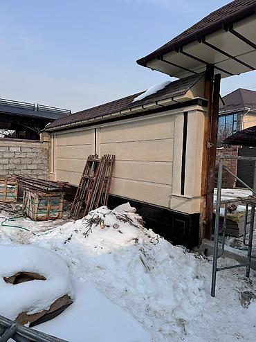 Фасадные плиты Сары-Таш (Травертин): Сары Таша, Гранит, Мрамор, Травертин, Ассаламу алейкум достор биздин — 14