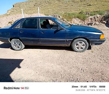 авто товары: Audi 100: 1989 г., 2.3 л, Механика, Бензин, Седан — 7