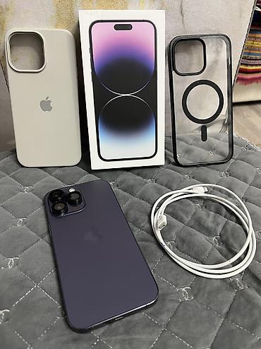 apple woth: IPhone 14 Pro Max, Б/у, 128 ГБ, Deep Purple, Защитное стекло, Чехол, Кабель, 86 % — 2