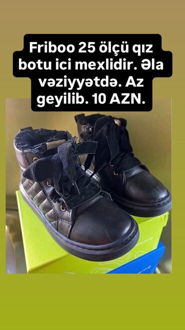 Kurtkalar: Kurtka, Qız üçün, 9 - 12 ay, Zara Kids — 31