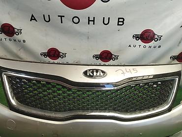 2014: Решетка радиатора Kia K5 TF 2 2014 (б/у) — 1