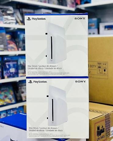 dvd oyun: Sony PlayStation 5 üçün Rəsmi Disk Sürücüsü (PS5 Slim Digital Edition — 1