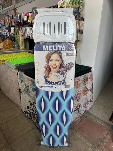 Digər qab-qacaq və mətbəx ləvazimatları: Ütü masasi Ütü stolu ferqli dizayn ve ferqli seçimlerde utu utulemek -da lalafo.az — 3 Digər qab-qacaq və mətbəx ləvazimatları: Ütü masasi Ütü stolu ferqli dizayn ve ferqli seçimlerde utu utulemek — 3