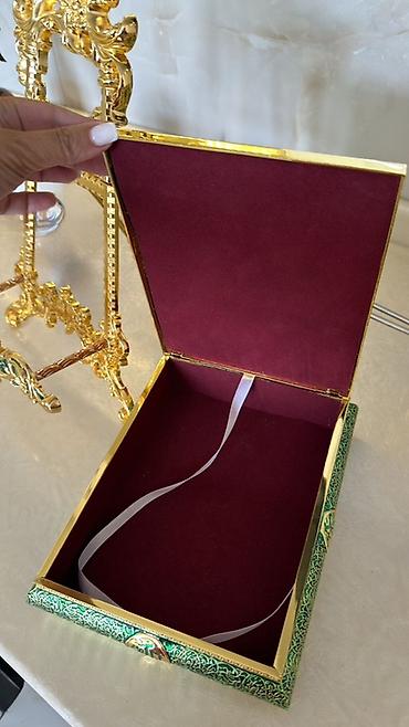qedimi sandiqlar: Quran qabı — 5