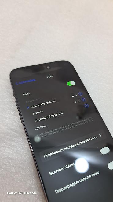 iphone 13 pro max бу цена: IPhone 15 Pro Max, Б/у, 1 ТБ, Черный, 100 % — 6