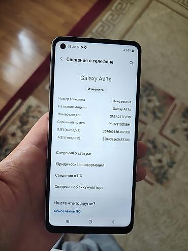 самсунг а57 5g цена: Redmi, Redmi 9T, Б/у — 8